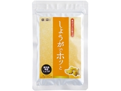 三笠産業
