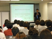 07モリンダ会場