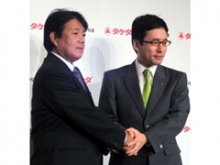 武田握手修正