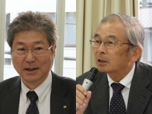 日健栄協関口-horz