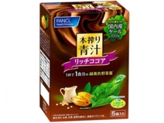ファンケル