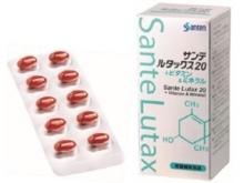 参天製薬