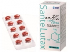 参天製薬