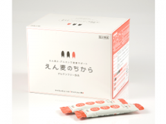 えん麦生活
