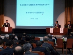 写真記事