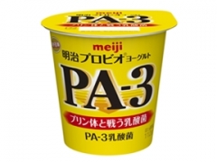 06明治